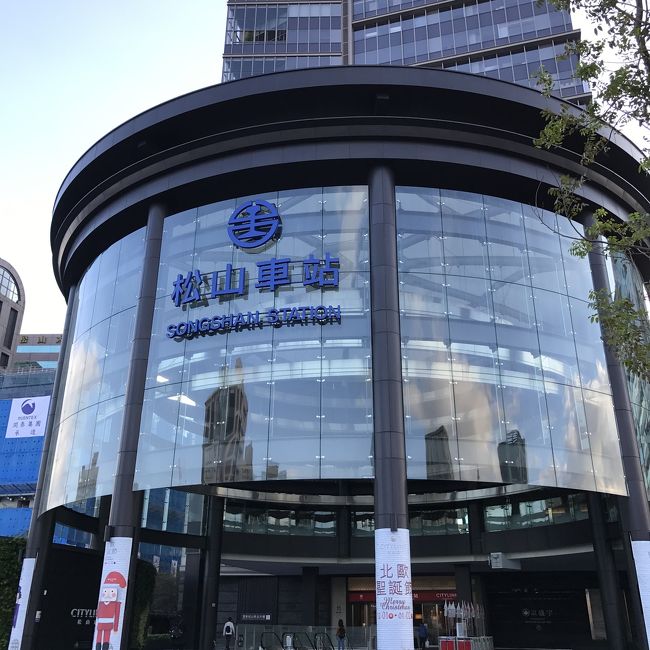 朝ごはんの後は松山駅へ。<br />こんな綺麗だった？(´⊙o⊙`；)