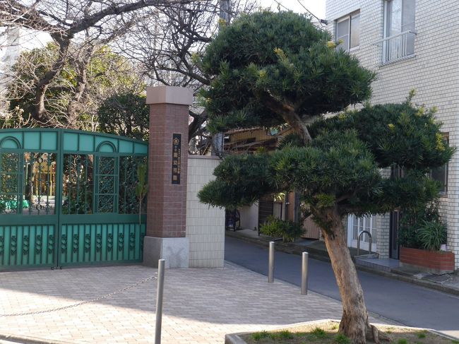 千寿七福神巡り 千寿竹やぶ 17 01 07 北千住 南千住 東京 の旅行記 ブログ By 杏仁豆腐さん フォートラベル 千寿七福神巡り 千寿竹やぶ 17 01 07 北千住 南千住 東京 の旅行記 ブログ By 杏仁豆腐さん フォートラベル