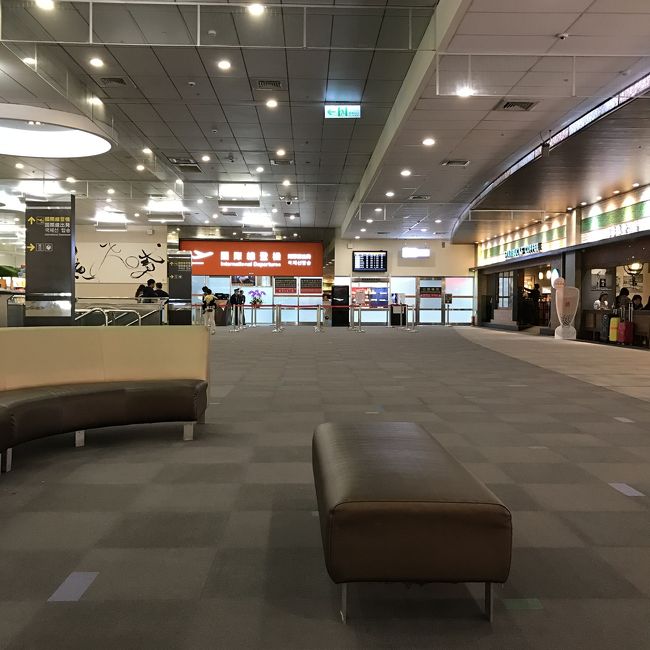 バイバイ台湾( *¯ ꒳¯*)<br />また来るよー！