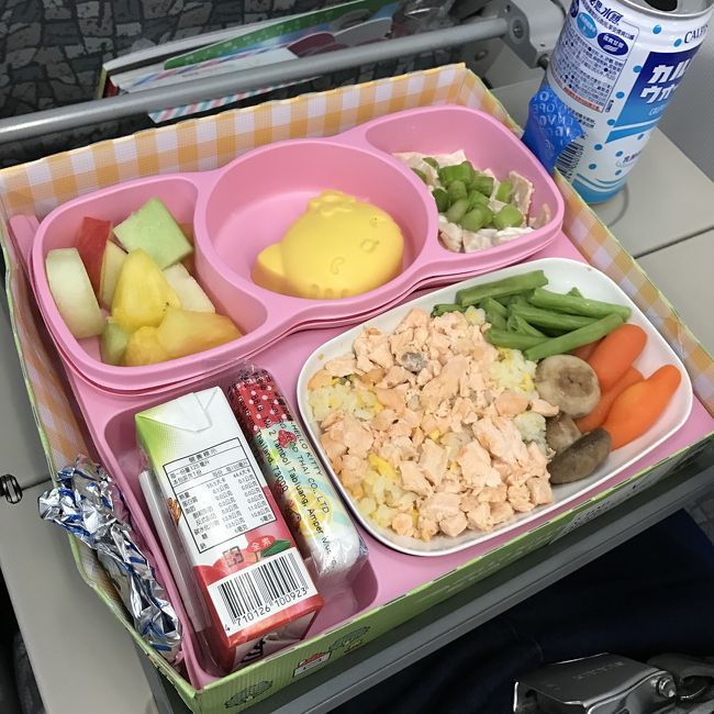 帰りのチャイルドミール。<br />鮭が味せず…(´-ι_-｀)