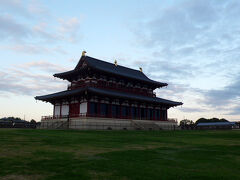 来ました、第一大極殿。
しかーし入館は16時までだった・・・。残念！