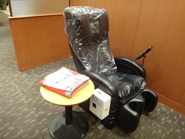 電動マッサージチェア（有料）の写真。