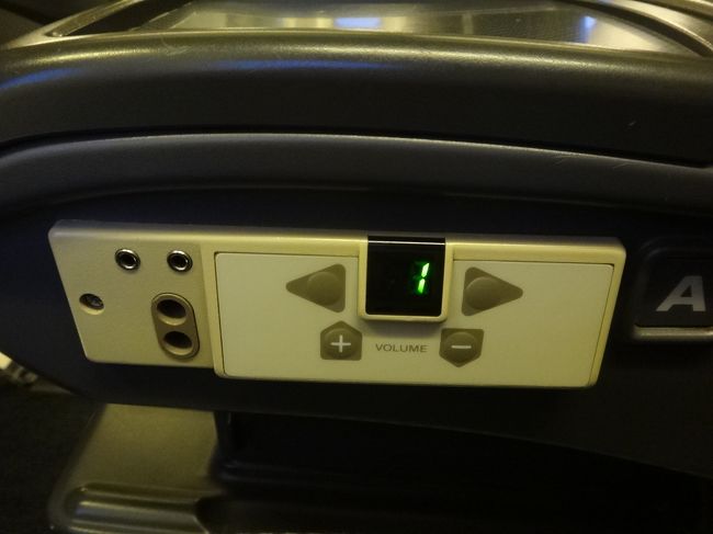 シートコントロールボックスの写真。