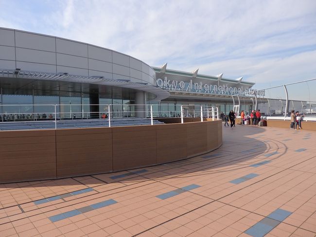 時間があるので、展望デッキに行ってみました。