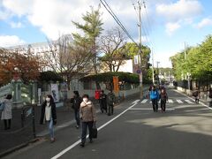 奈良女子大学 前を
近鉄奈良駅まで戻ります。