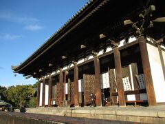 興福寺東金堂 