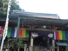 熊野那智大社の隣には青岸渡寺がある

神仏習合の修験道場である