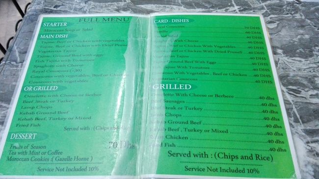 レストランのメニューです。