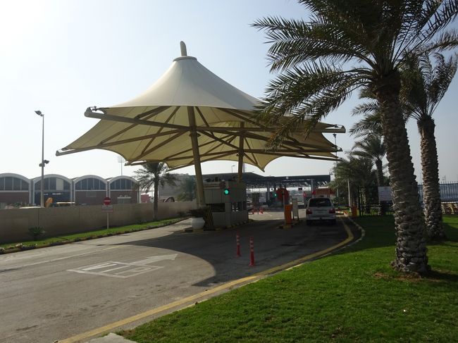 キング・ファハド・コーズウェイ（バーレーンの出国ゲートです。）