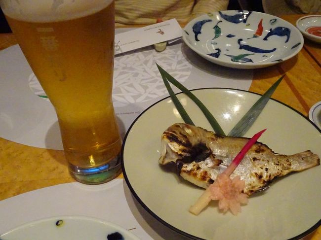 鯛の焼き物とビール（５．５ＢＤ＝約１６５０円）一杯で止めました。