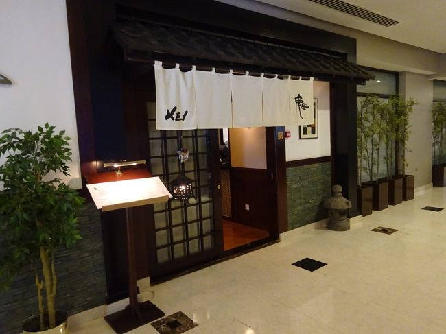 日本料理店「慶」入口