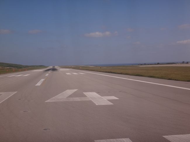 いよいよテイクオフ！！