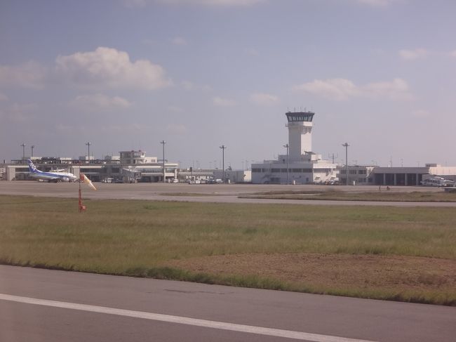 石垣島　南ぬ島 石垣空港の管制塔が見えます。