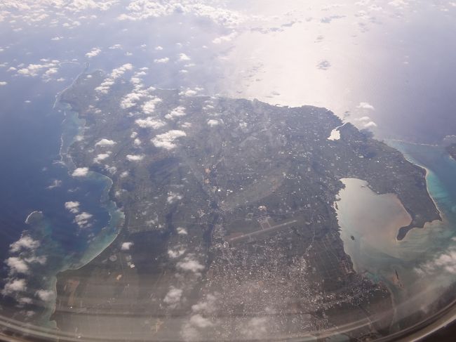 今度は暖かい時期に宿泊も兼ねてくるからね～( ^^) _U~~