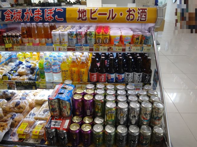 沖縄・石垣島の空港 国内線旅客ターミナル1F<br /><br />【石垣島鍾乳洞　空港売店】<br /><br />沖縄の地ビールなどが沢山勢揃いしてます。