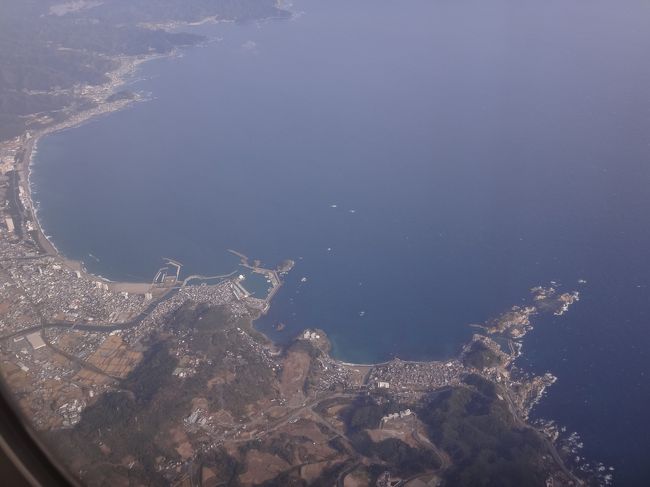 うたた寝をして目覚めると、東京湾が見えてきました。