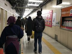 工事中のコトチカ京都を歩いて・・・。