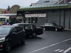 所用のため瀬田駅で下車します。

瀬田着　12：53