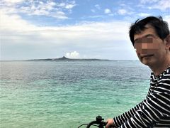 備瀬崎からは、伊江島タッチュー（城山）