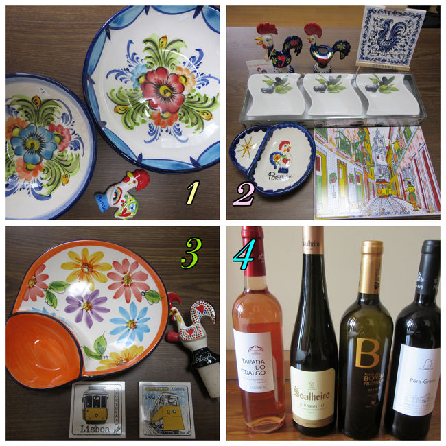 今回陶器の置物や食器をたくさんの買ったので帰りのスーツケース重かったー！<br />1～モンサラーシュで買ったお皿と、ガロのマグネット<br />2～リスボン「Pollux」ガロの置物、オリーブ柄の小皿など<br />3～リスボン「マディラハウス」<br />ケーブルカーのマグネットなど<br />4～リスボン「エル・コルテ・イングレス」ワイン