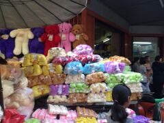 雑貨の山だー！