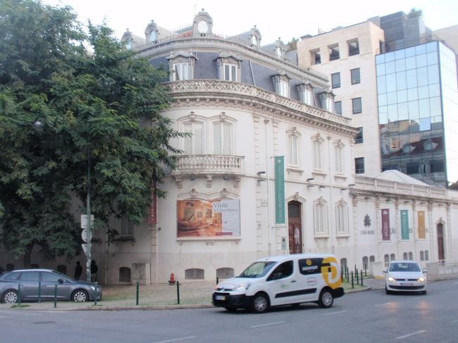 アルメイダ私邸美術館