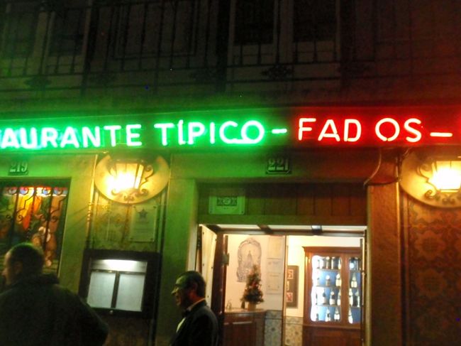 ファドレストラン