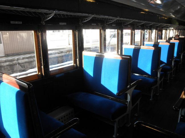 slレトロみなかみ号 乗車の旅 水上温泉 群馬県 の旅行記 ブログ By Kranji Stcさん フォートラベル slレトロみなかみ号 乗車の旅 水上温泉 群馬県 の旅行記 ブログ By Kranji Stcさん フォートラベル