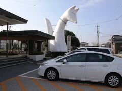 湯田温泉駅