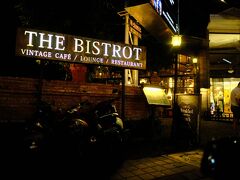 ジャラン・アユ・カヤ通り(旧オベロイ通り)

ガイドブックでよく紹介されるお洒落レストラン「ビストロ」