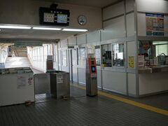 市電で鹿児島駅に戻ります。
鹿児島中央よりこっちの方が落ち着きがあって好き。
ただし、建て替え予定があるようで。