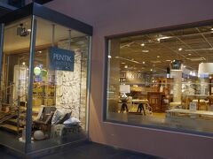 PENTIKは日本未上陸らしい、北欧雑貨のお店。