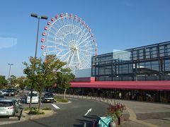 ハイウェイオアシス

最初の休憩場所
女子トイレが豪華らしいけど
さすがに潜入不可・・・