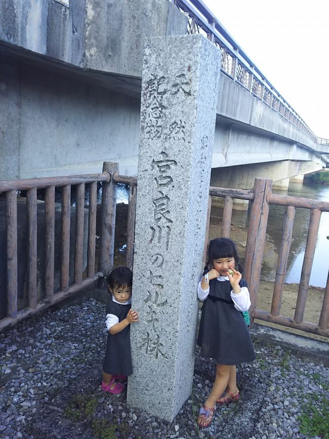 空港を出てすぐのところである。<br />カヌー乗り場であった。<br />カヌー体験にはチョイ早いね。