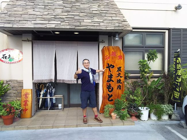 夕飯はお友だちのお薦めで、ここで焼き肉を食べてと紹介されて<br />ナビを駆使してようやく到着！