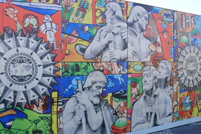 これはアート作品か？！