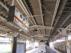 8:05　沼津駅に着きました。（横浜駅から1時間52分）

連絡階段を下り2番線に停車中の列車へ乗換えます。