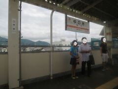 8:55　柚木駅に着きました。（富士駅から3分）
