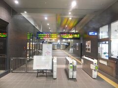 新鳥栖駅から新幹線に乗車します。