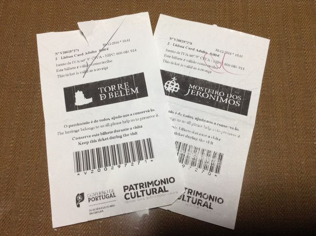 行列に並ぶ事、約２０分。<br />やっと入場券をゲット出来ました。<br /><br />リスボアカードを持っていても、この入場券が必要なのです。<br />ついでにベレンの塔の入場券もここでもらいました。<br />その逆でベレンの塔でジェロニモス修道院の入場券をもらう事も出来ます。<br />
