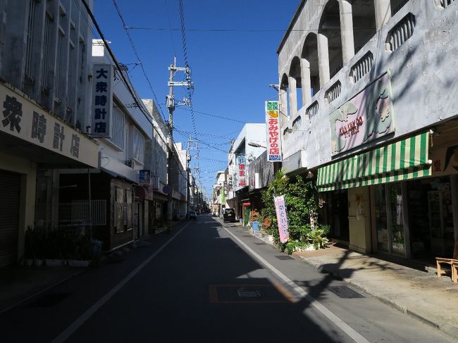 ☆宮古島（伊良部島、下地島、池間島等）』沖縄県の旅行記