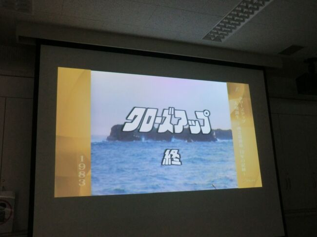 東京から南へ1000キロ!小笠原諸島漫遊記・その5.父島ぶらぶらプチツーリング。