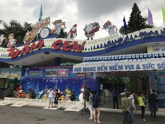 この日はダムセンウォーターパークへ。
ホテルからタクシーで30分位。
ダムセン公園の横にありますが、入場料金も入口も全く別です。