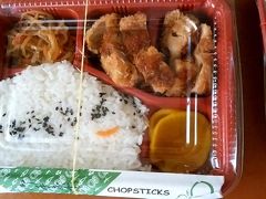 ダイビング後のお弁当。
日本スタイルで美味し～ヾ(*´∀｀*)ﾉ