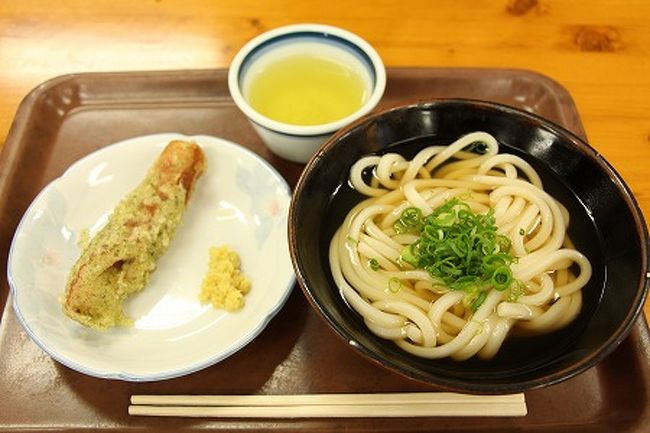 2泊3日で香川をめぐる旅 高松 こんぴら編 琴平 金刀比羅宮周辺 香川県 の旅行記 ブログ By かいさん フォートラベル 2泊3日で香川をめぐる旅 高松 こんぴら編 琴平 金刀比羅宮周辺 香川県 の旅行記 ブログ By かいさん フォートラベル