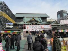 最初は門前仲町の深川不動堂からスタートです。七福神巡りのコースではありませんが、やはりここは外せません。今回のウォーキングが順調にいきますようお祈りします。