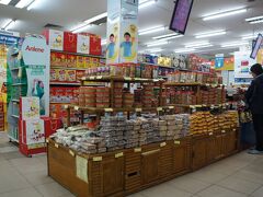 お土産物の購入下見に市内で有名な？インティメックスへ寄ってみました。