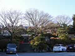 やっぱり道路が空いてるっていい！本日の宿、宮ノ下の富士屋ホテルに無事到着。