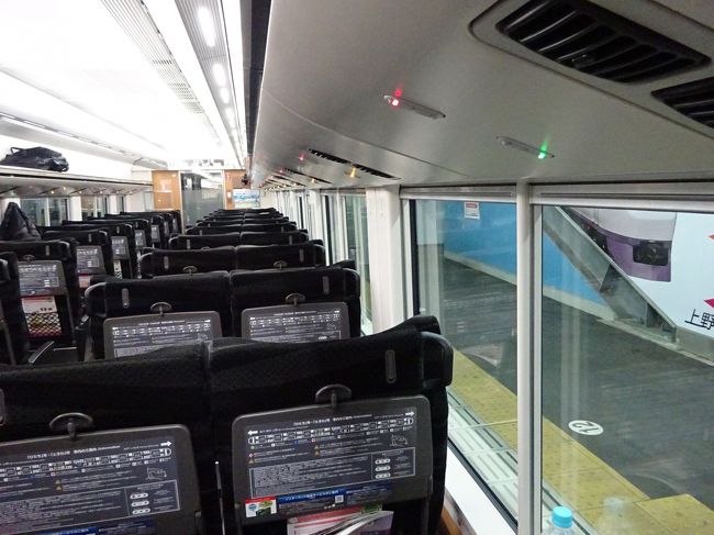 常磐線復旧区間とその周辺に行ってきた【その1】 JR不通区間代行