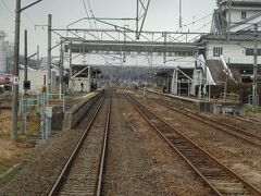 亘理駅。